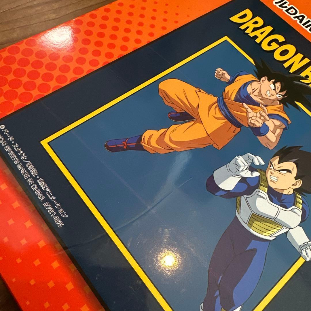 ドラゴンボール ルームライト プレート 雑貨 まとめ売り 13点