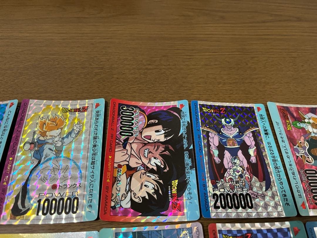 ドラゴンボールカードZ キラ アマダ 12枚 まとめ売り