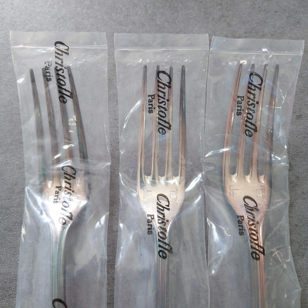 クリストフル アルビ サービングセット スタンダードフォーク 未開封 3点