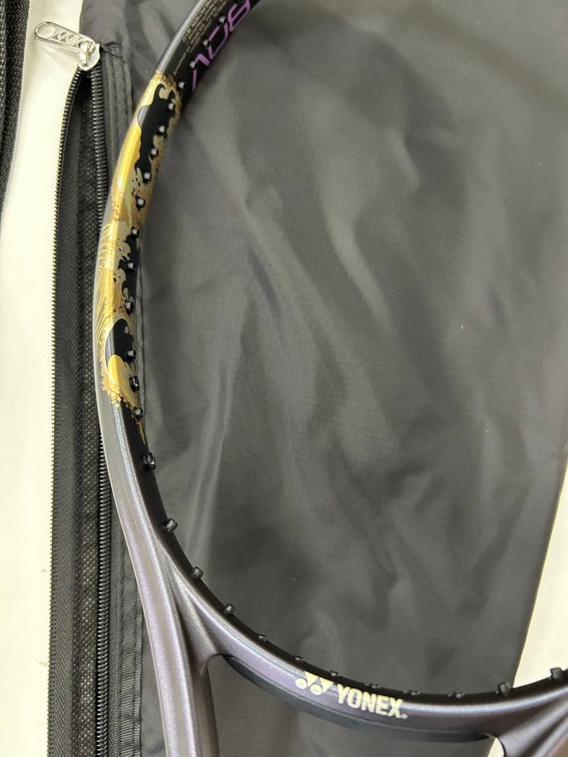 UL1 ジオブレイク80V 新品未使用　ヨネックス　ソフトテニス　ラケット