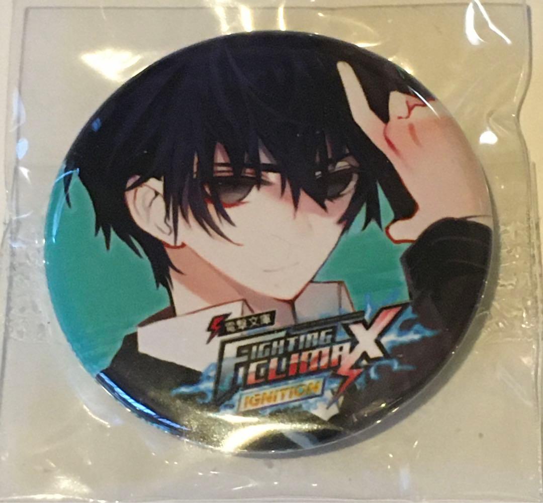 ブラック・ブレット 里見蓮太郎 電撃文庫 TGS2015 缶バッジ セガ