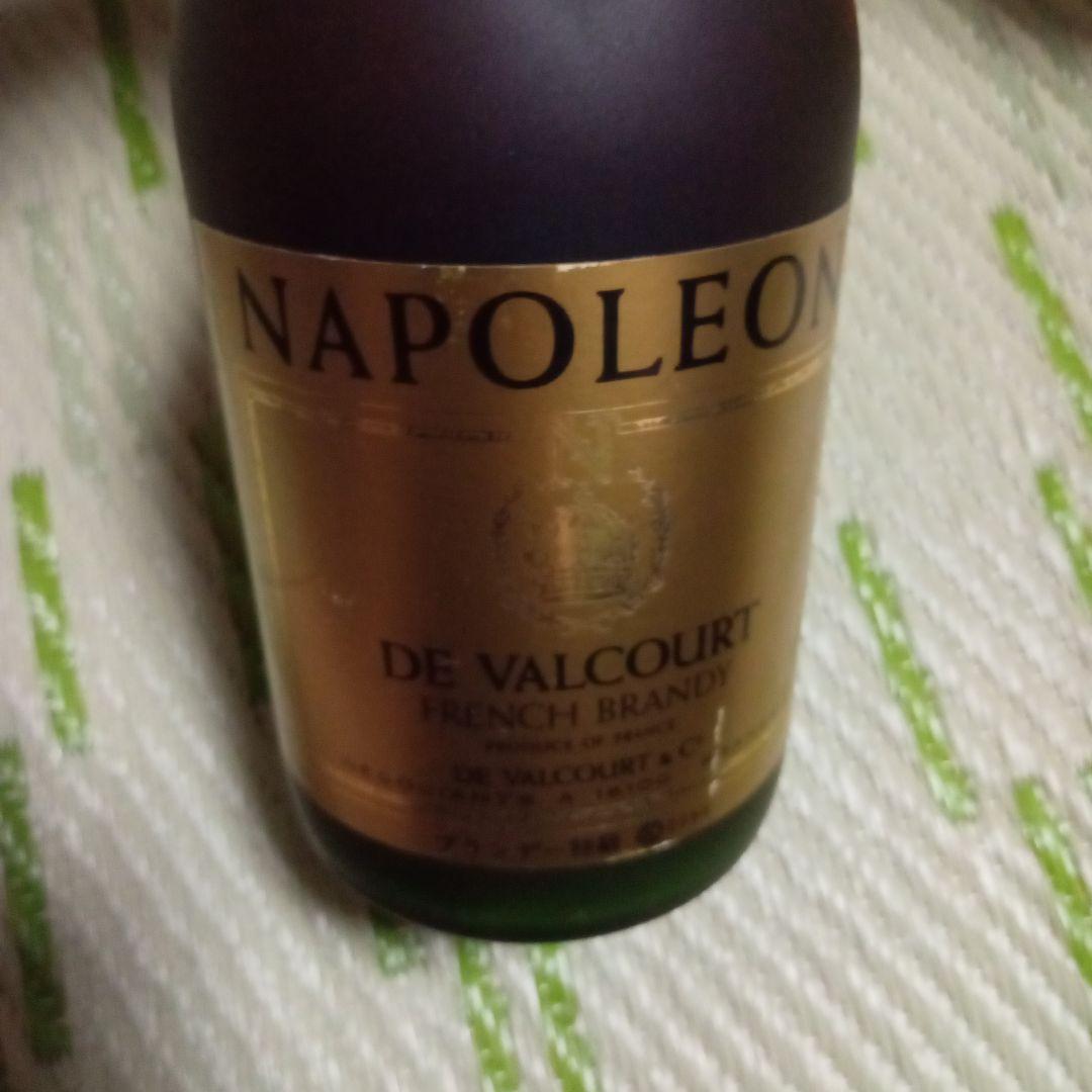 箱無し　古酒　NAPOLEON DE VALCOURT ブランデー