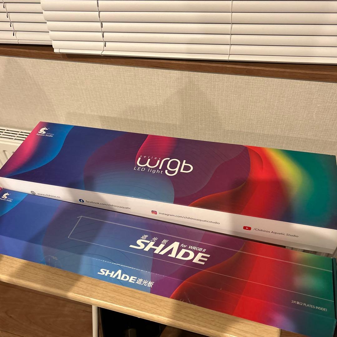 Chihiros WRGB60II シェード付き