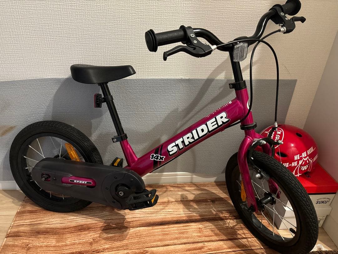 ストライダー 14X STRIDER 14x フォーシャピンク