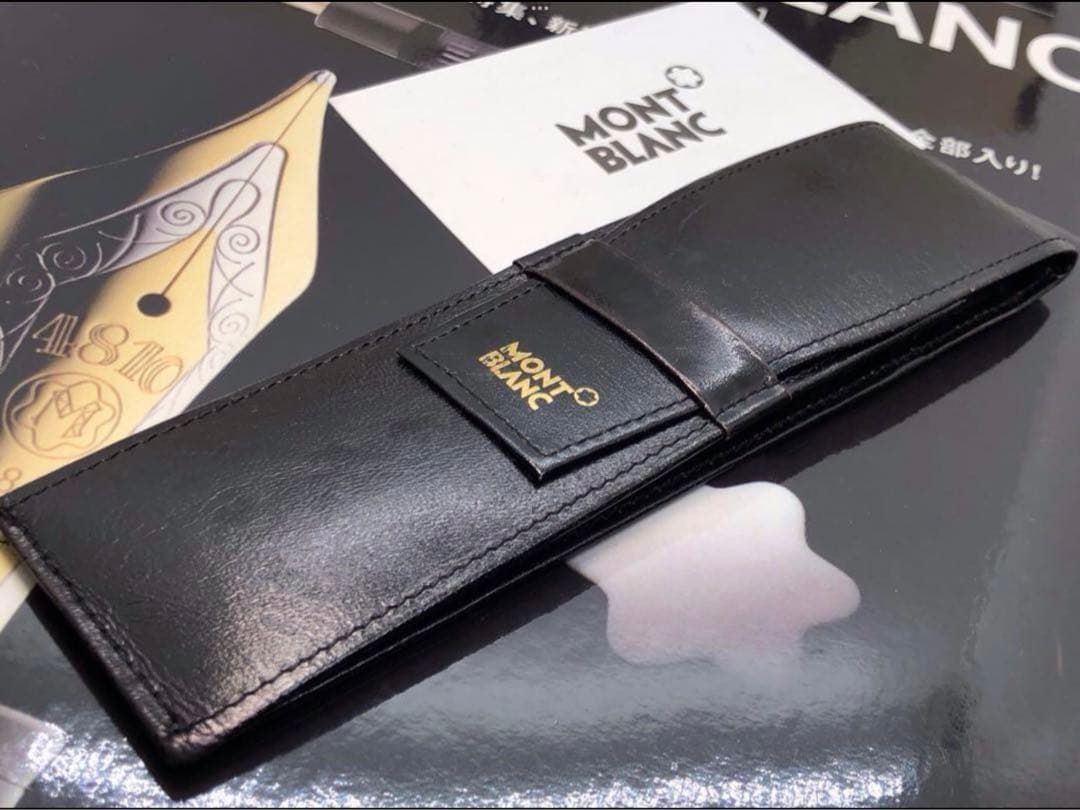 レアで貴重なヴィンテージCLASSIC漆黒本革ペンポーチ美品2本差し★モンブラン