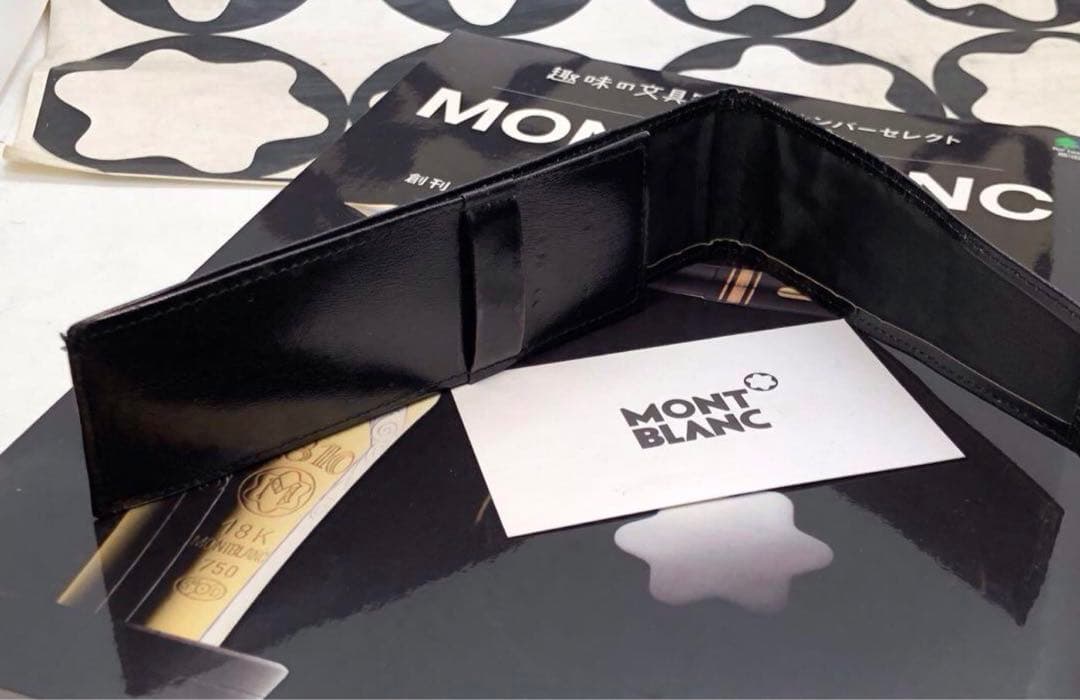 レアで貴重なヴィンテージCLASSIC漆黒本革ペンポーチ美品2本差し★モンブラン