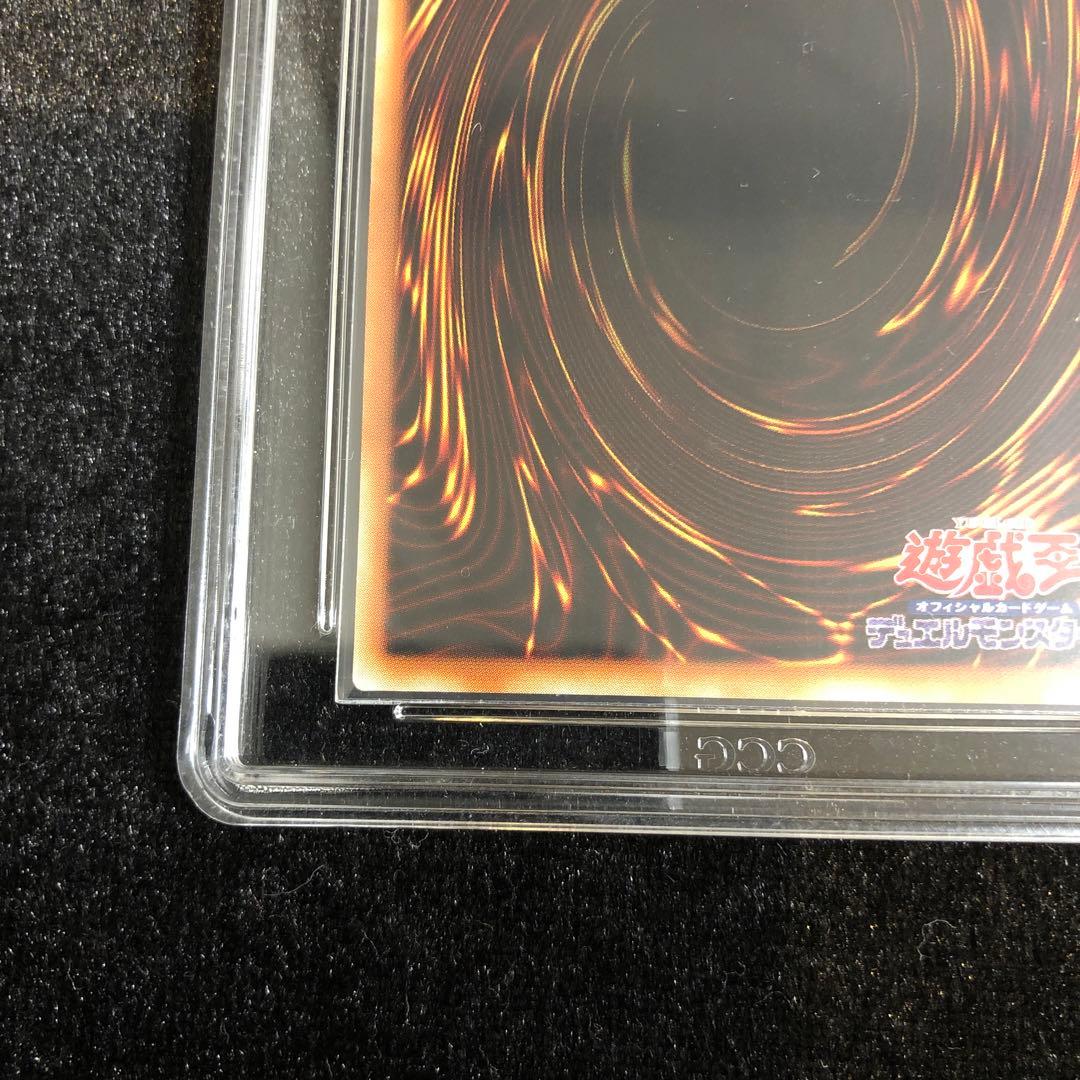 遊戯王 ブラック・マジシャン・ガール シークレット 中国繁体字版 鑑定品