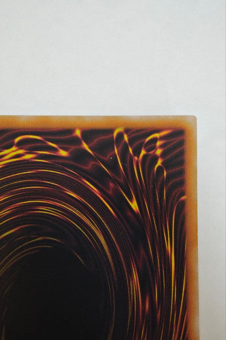 黒き竜のエクレシア　プリシク