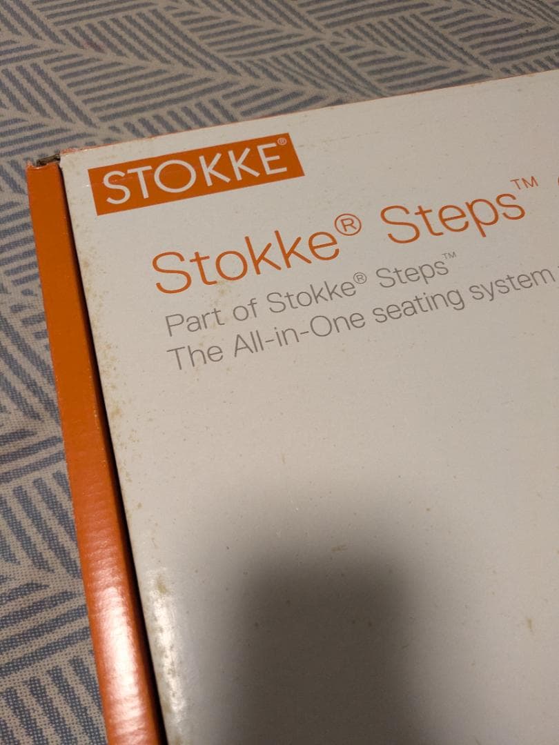 STOKKE Steps Chair ベビー用チェア