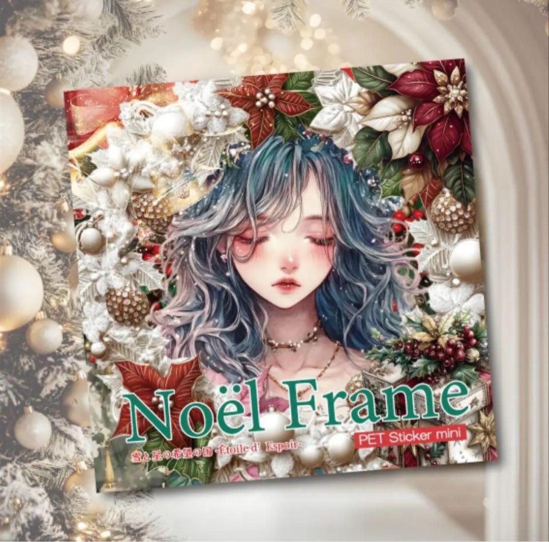 gorichan様♡ありがとうございます♡