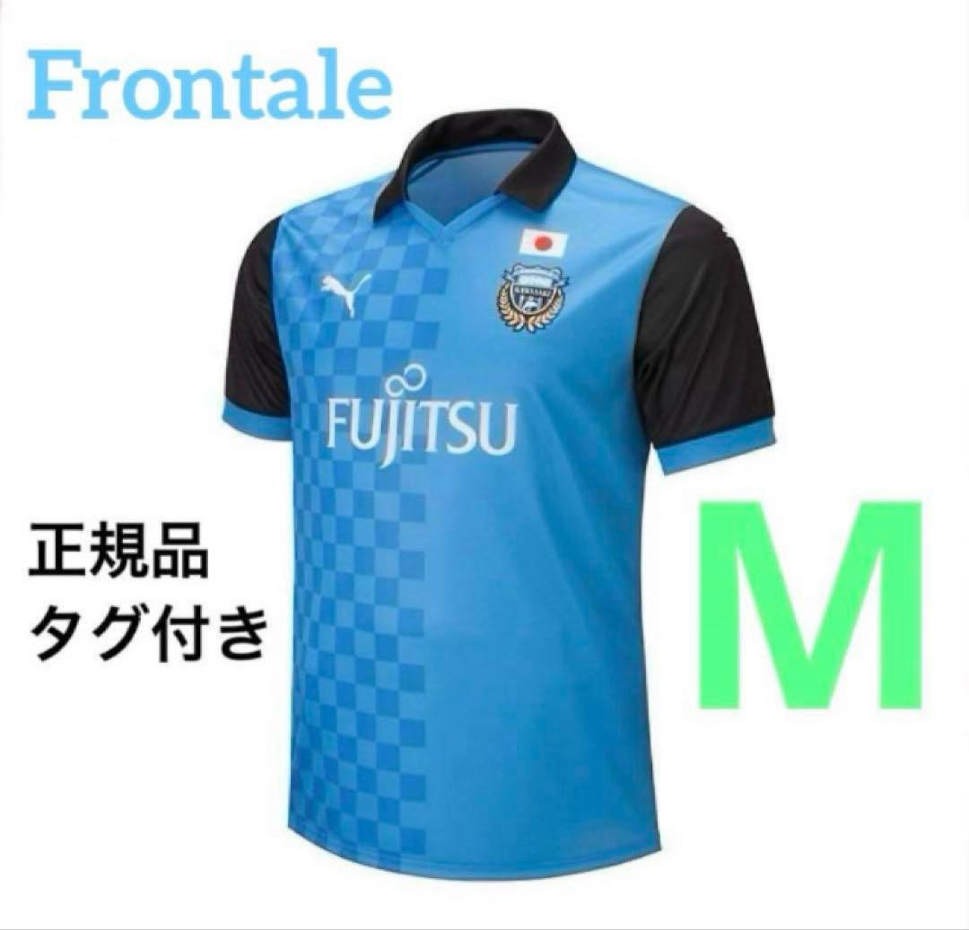 新品未使用 川崎フロンターレ 23/24 ACL 1stユニフォーム Mサイズ