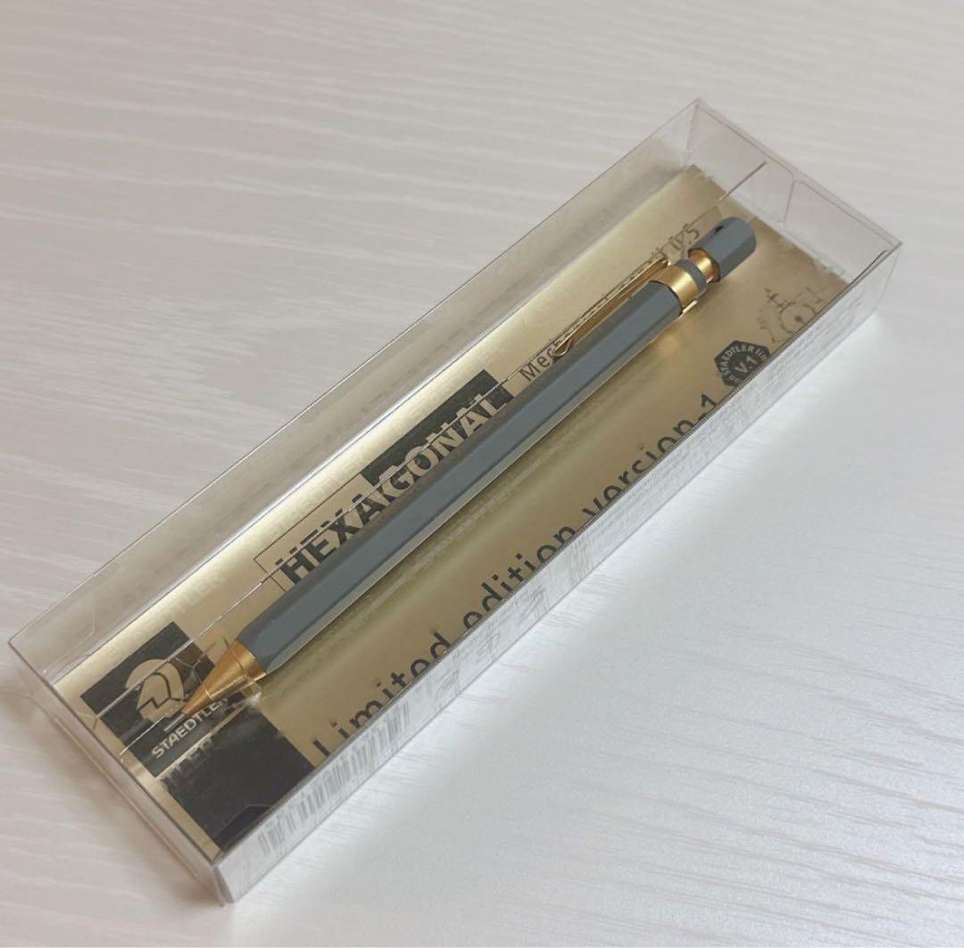 ヘキサゴナル　バージョン1 限定