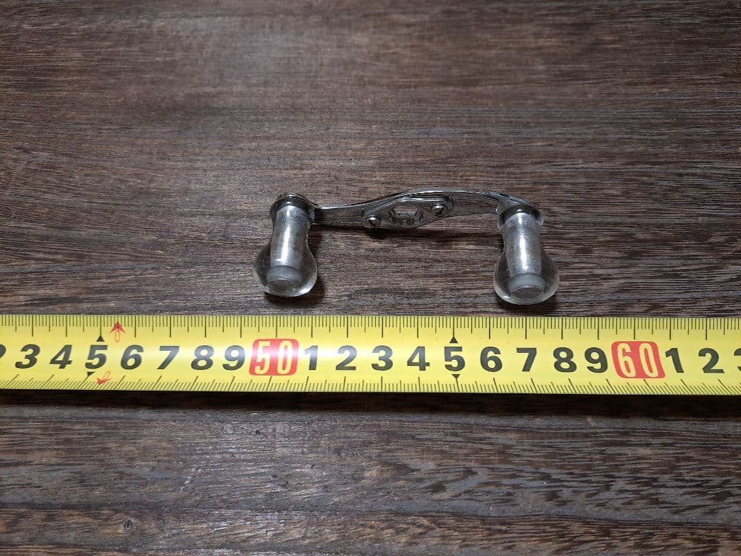 ザウルス　バルサ50　カスタム　S字パワーハンドル　シルバー × クリアノブ