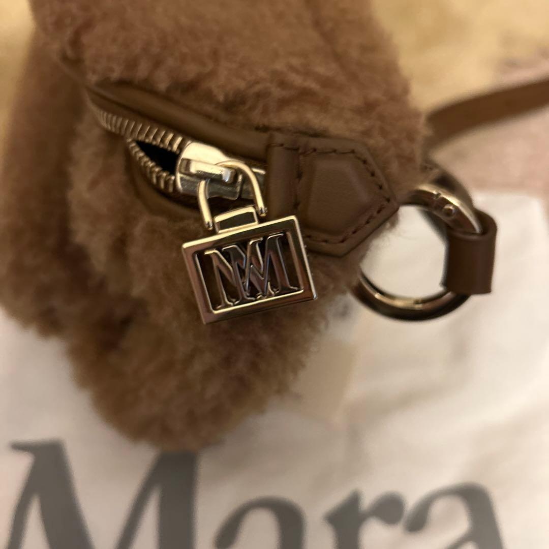 【セール】マックスマーラ　テディ　ベルトバッグ　ボディバッグ　キャメル