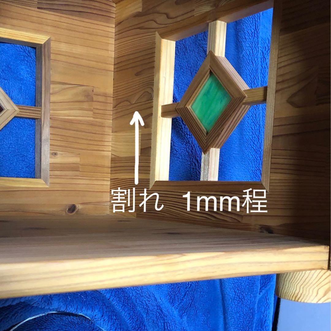 素敵なわんちゃんの木造一軒家