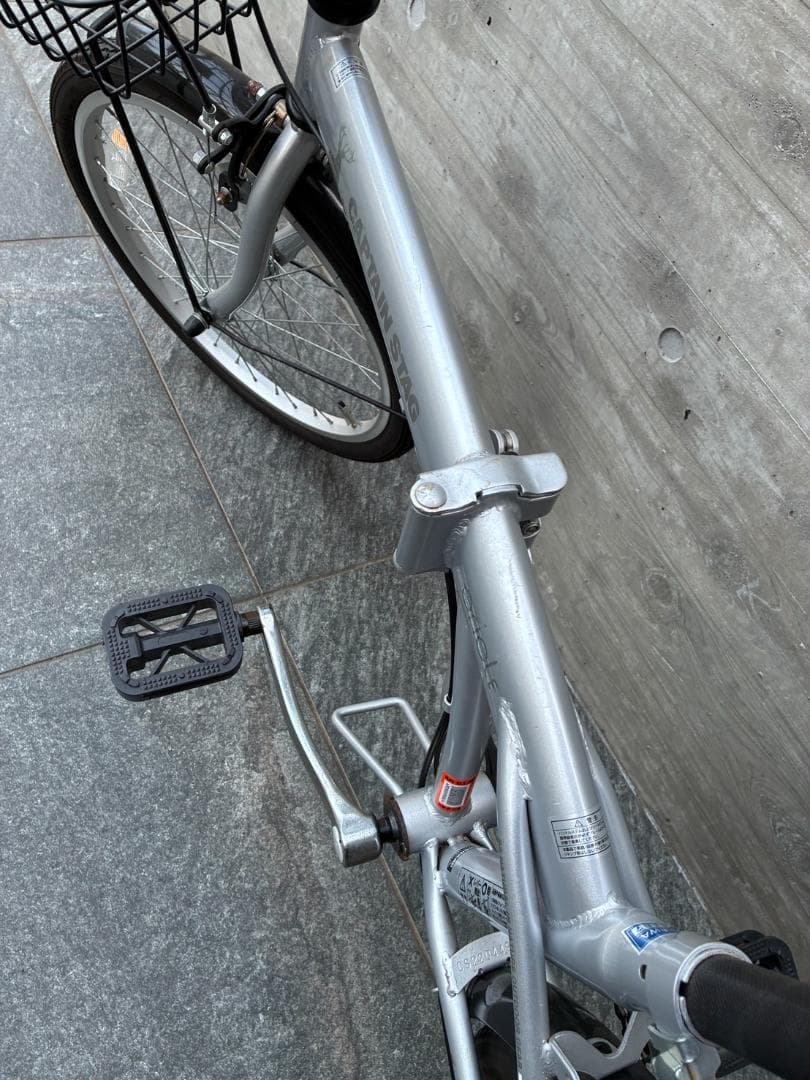 【引き取り限定】キャプテンスタッグ 折りたたみ自転車 20インチ シマノ6段変速