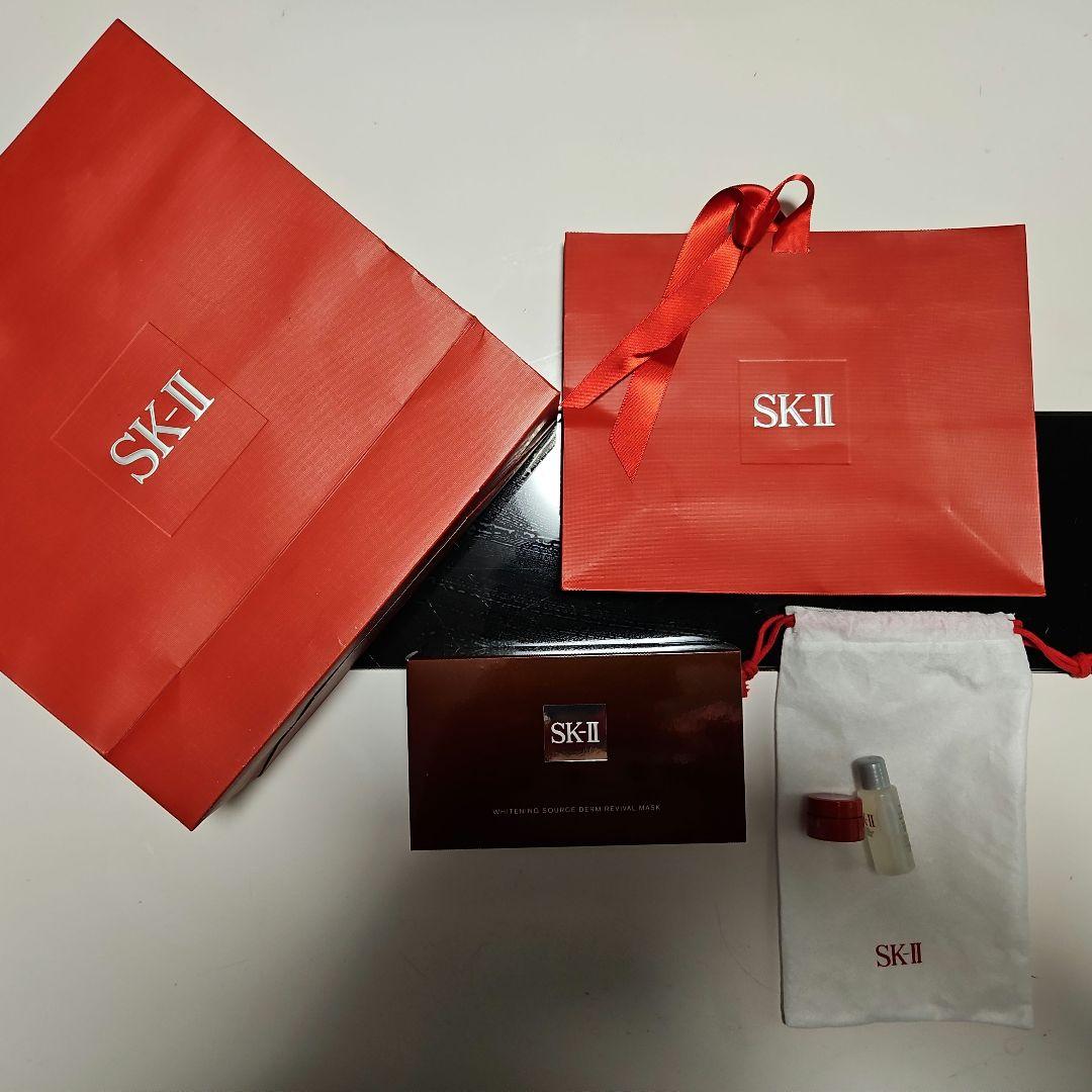 月末限定SK-II ホワイトニング ソース ダーム・リバイバル マスク