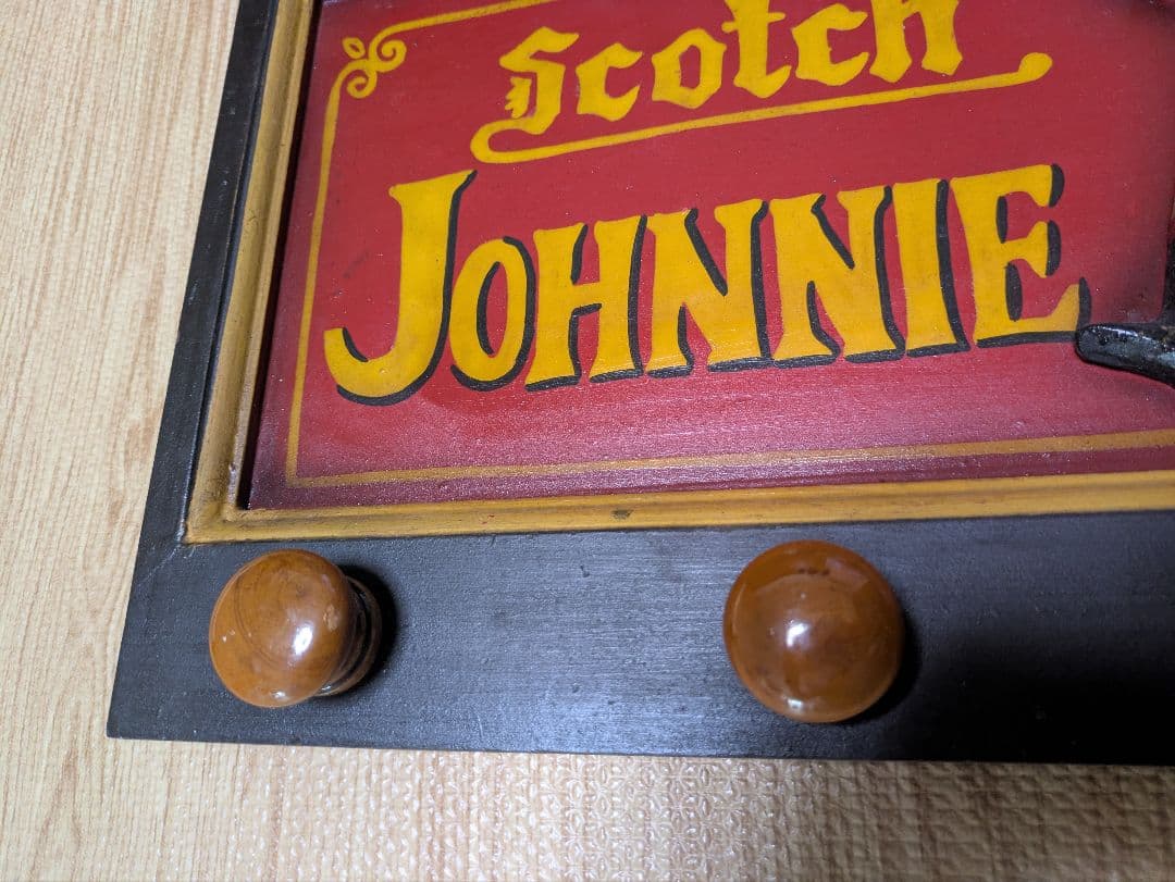 Johnnie Walker 木製看板