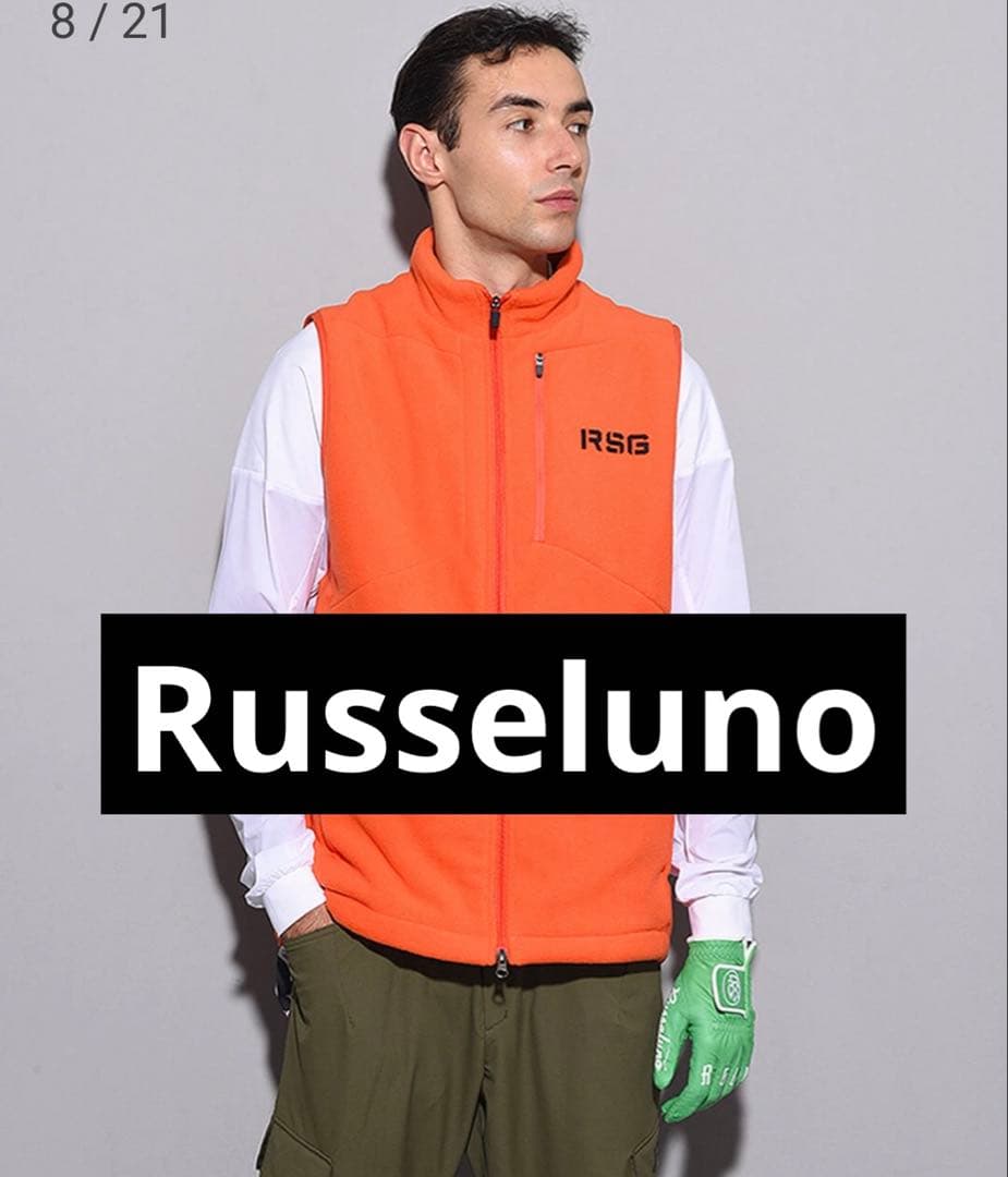 【新品】Russelunoラッセルノ　ベスト