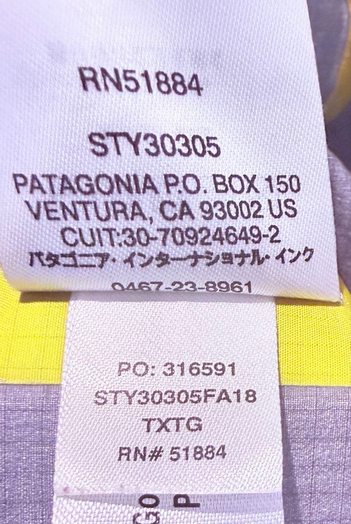 Patagonia パウスレイヤージャケット GORE-TEX PRO