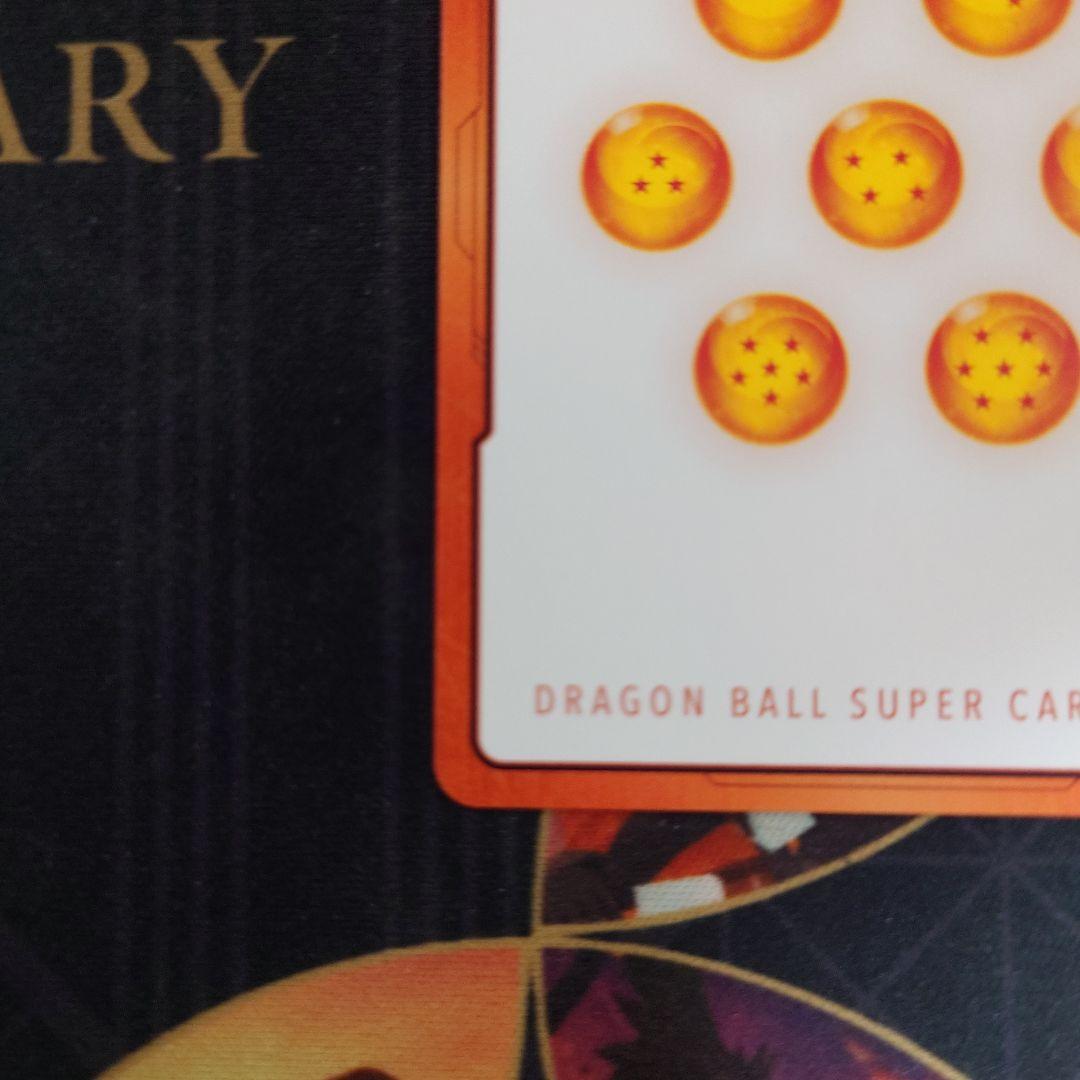 haya マンガブースター2 エナジーマーカー 金 33巻 E-81