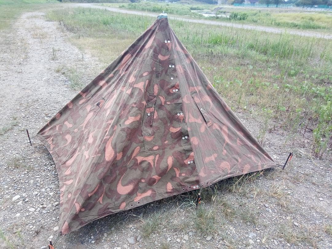 【軍幕】ハンガリー軍　テントシート2枚組　ハリケーン迷彩　希少