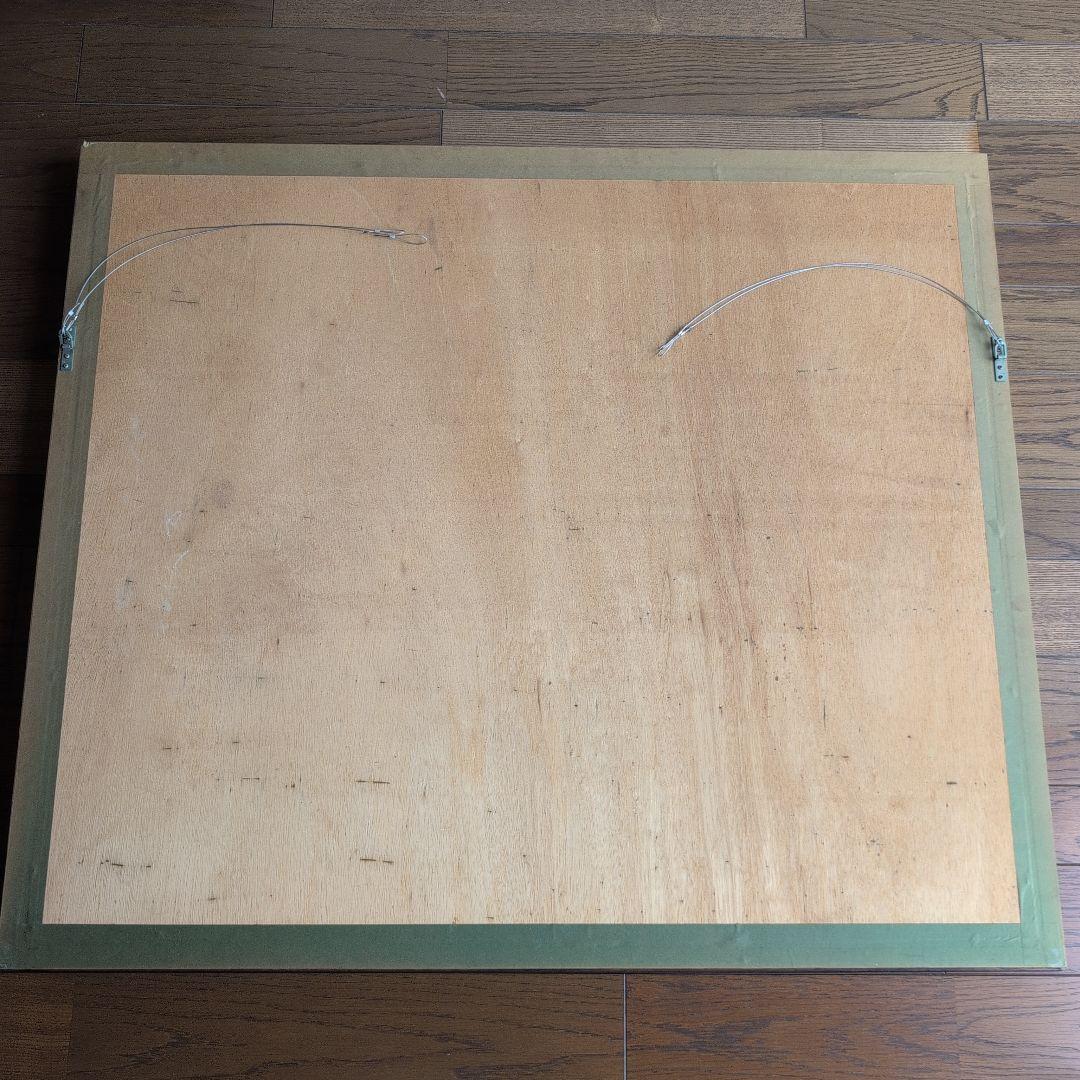 山田勝夫作 キャメルの風景 絵画