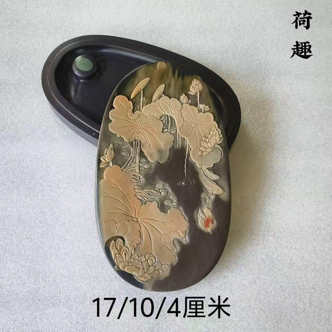 手工芸彫刻硯　品番GYCHN20003