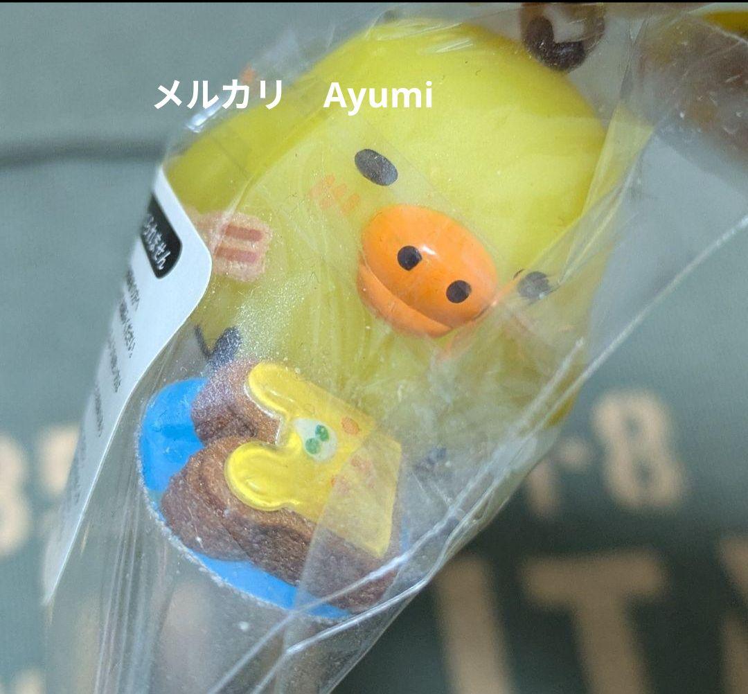 リラックマ　ハニー&スマイル　ぬいぐるみ　ソフビマスコット　セット【新品】激レア