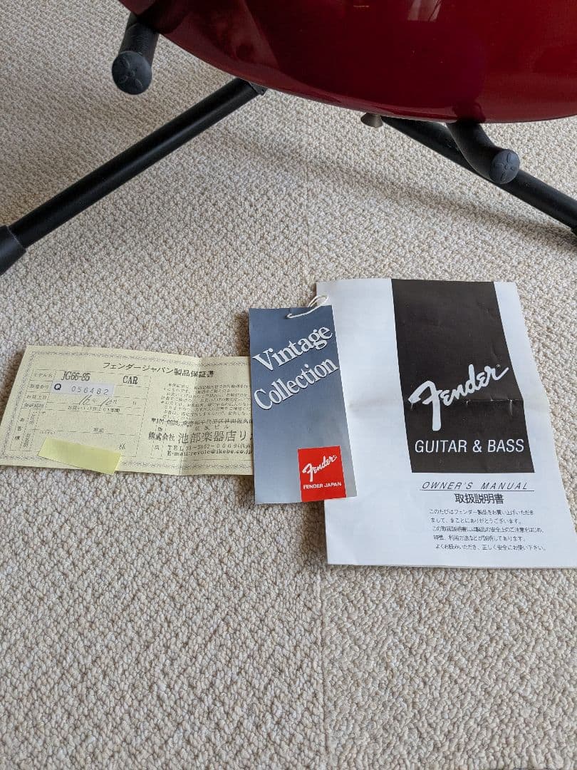 Fender Japan Jaguar JG66-85　ジャガー