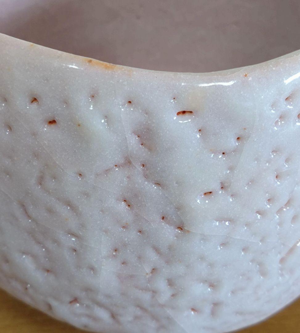 源九郎窯　加藤健作　志野茶碗　共箱共布付　志野焼