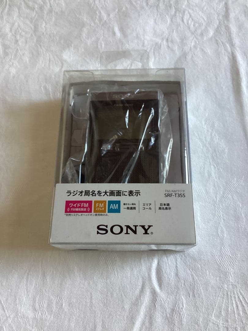 SONY　P￼LLシンセサイザーラジオ　SRF-T355