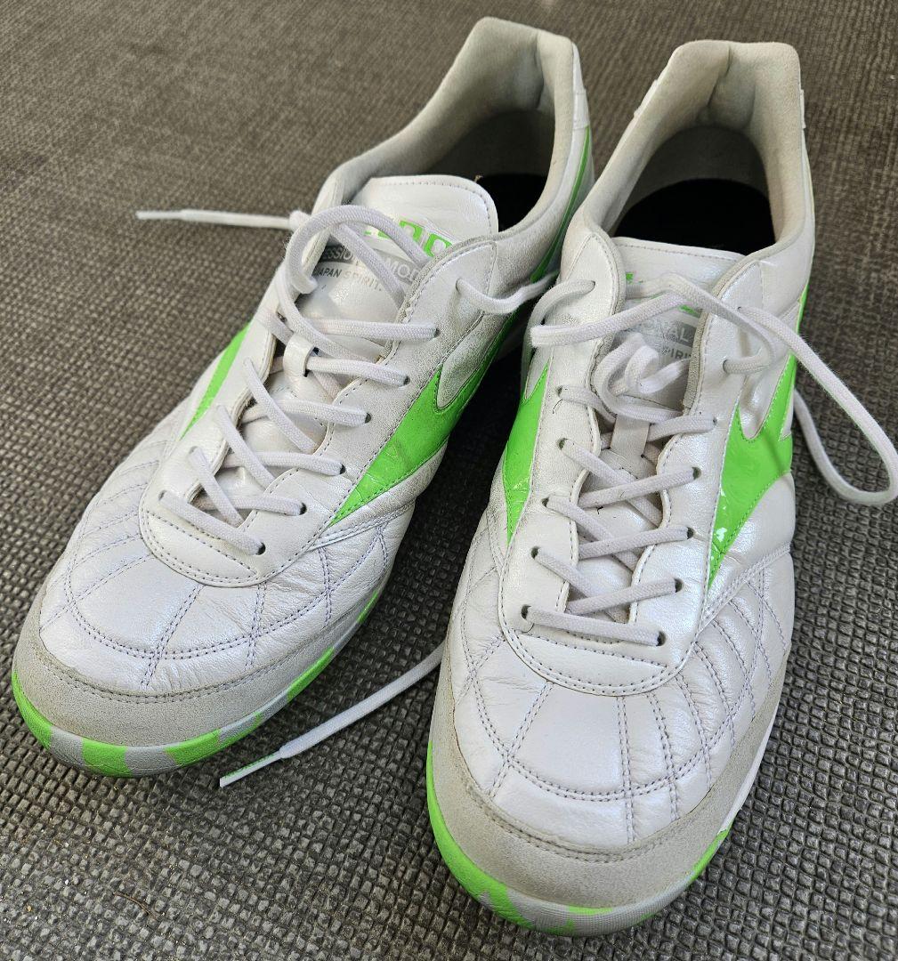 MIZUNO モレリアサラジャパン TF 29.5cm 靴のみ
