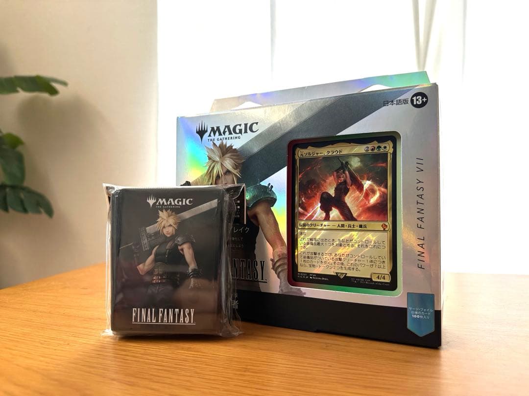 【値下げ中】MTG FF 統率者デッキ　リミットブレイク　日本語版