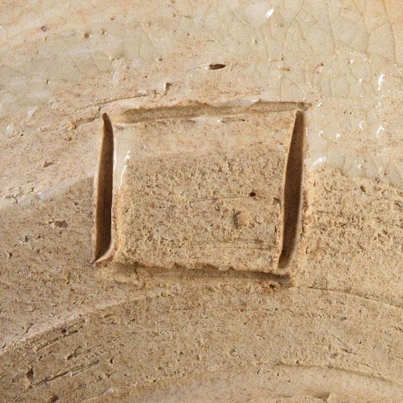 北大路魯山人作　絵志野　茶碗　仕覆付　共布　黒田陶々庵極め箱　M　R8639