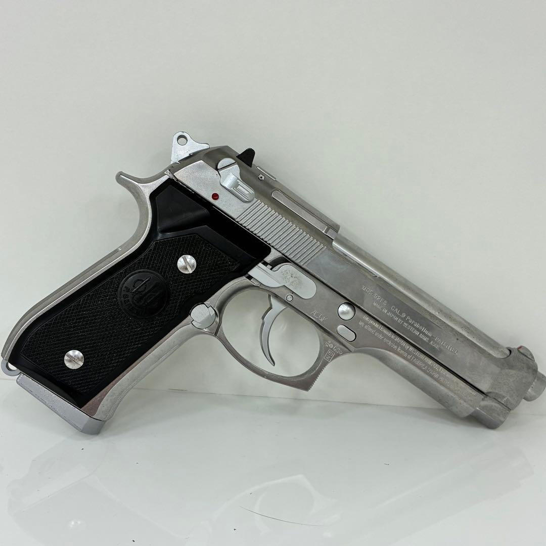 岩永琴子 12日まで