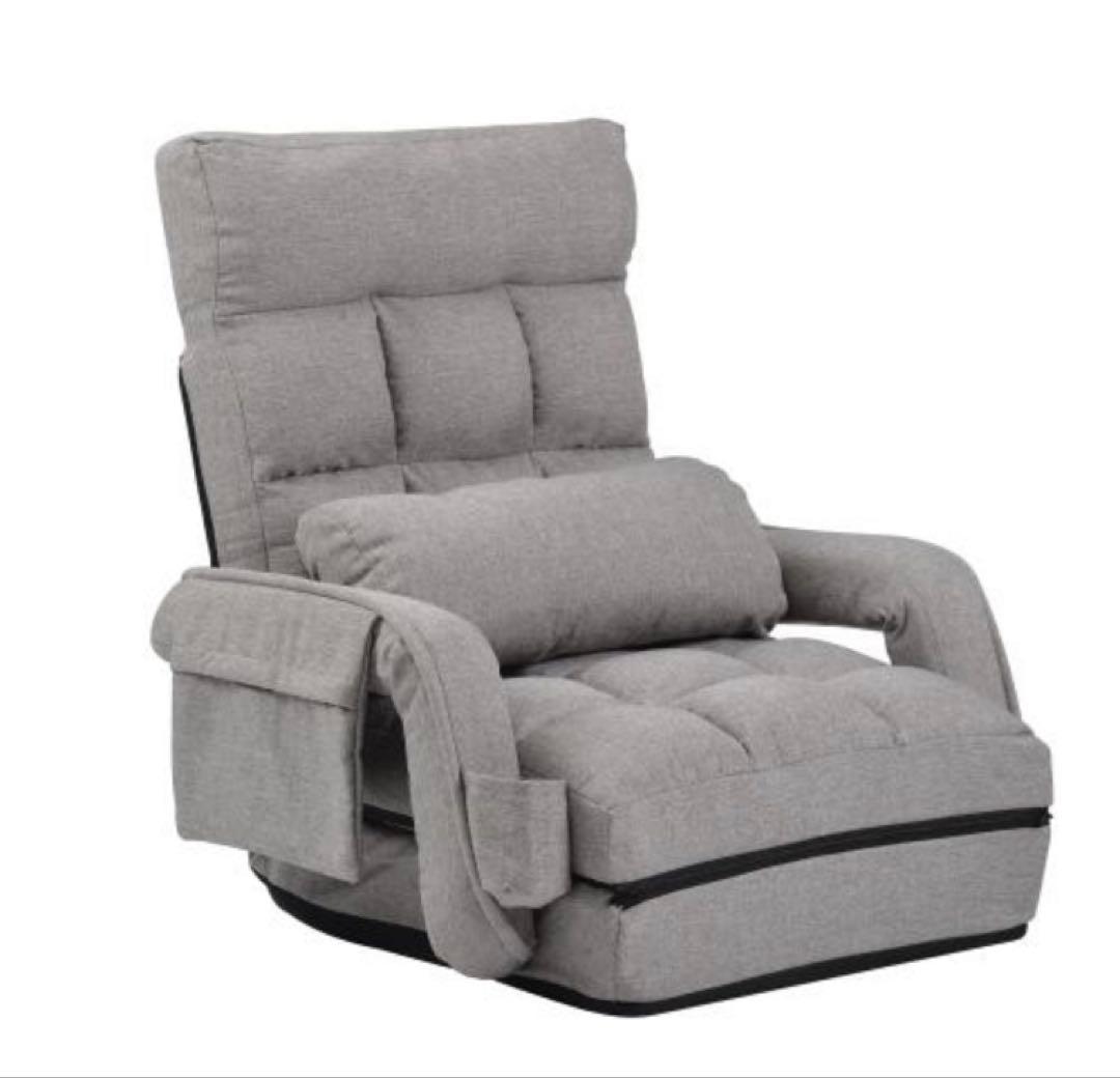 ダークグレーに変更