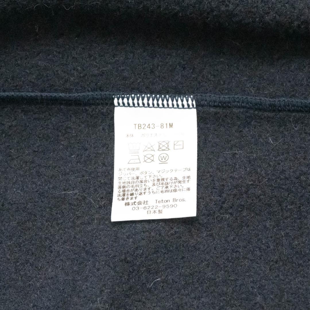 ティートンブロス オクタフリースジップフーディー