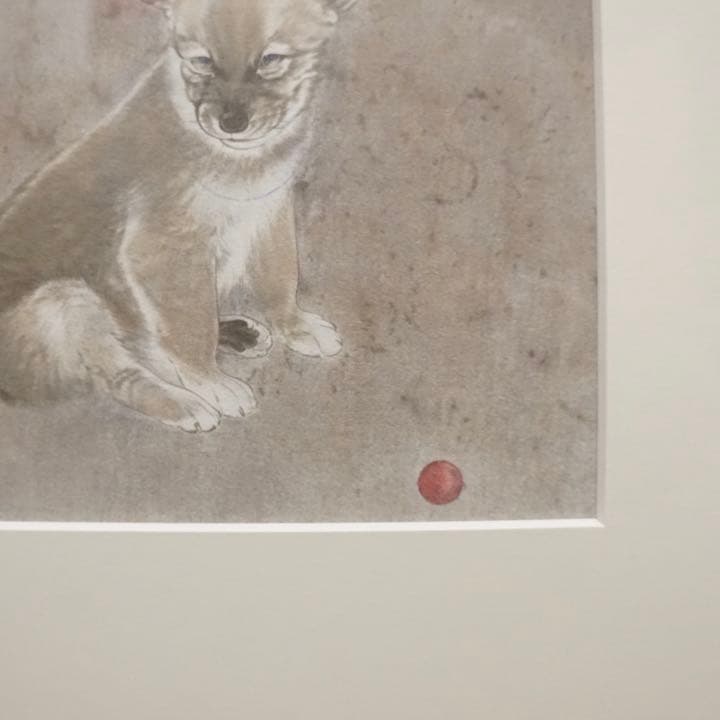 竹内浩一 エスタンプ 仔犬 リトグラフ 版画 絵画 額装 美術 芸術 アート