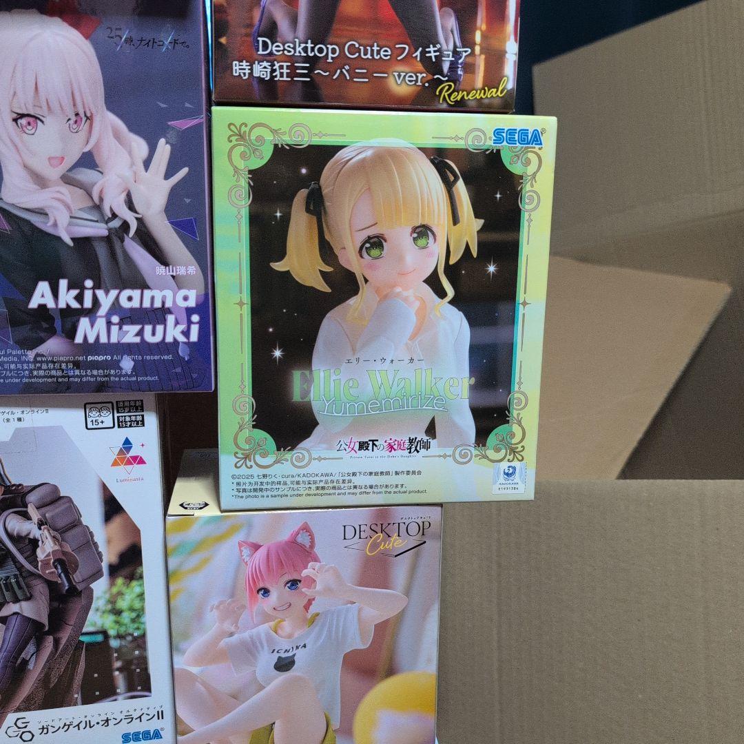 フィギュアセット 多彩なキャラクター　24体セット