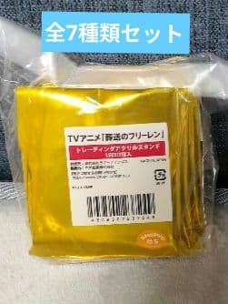 葬送のフリーレン ラグーナ テンボス アクスタ 全7種 未開封セット