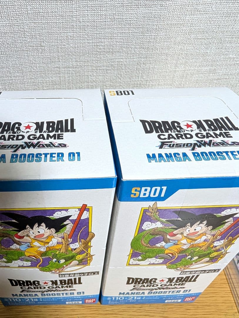 ドラゴンボール フュージョンワールド MANGA BOOSTER 2BOX