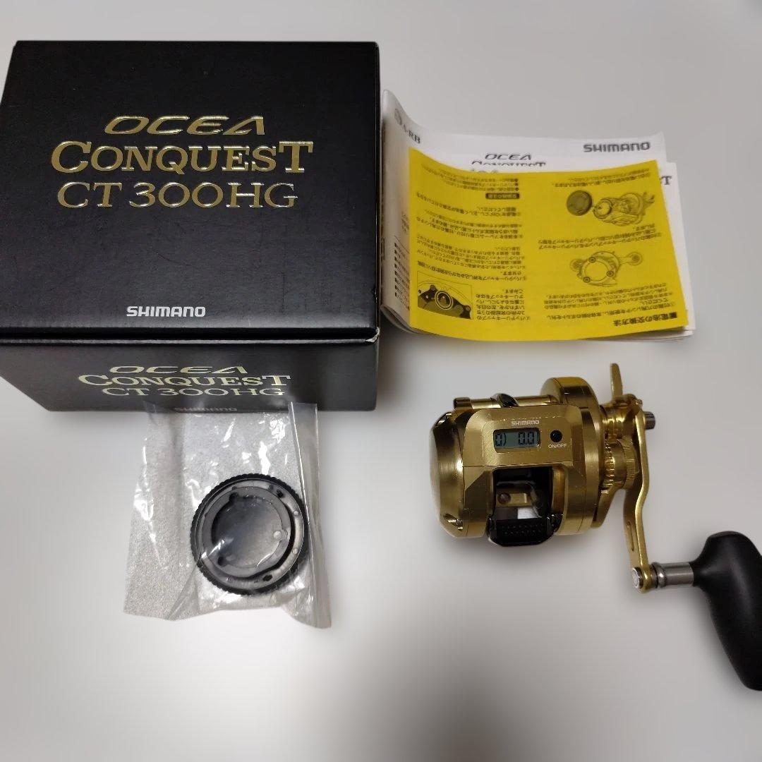 【mas】シマノ　オシアコンクエスト CT 300HG