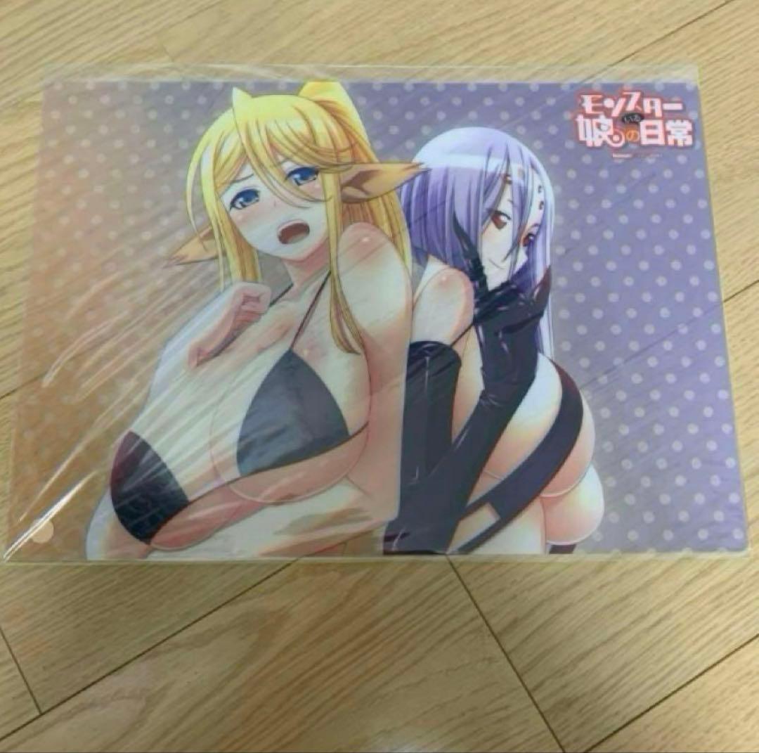 モンスター娘のいる日常　セット