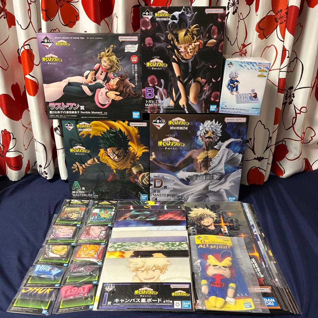 ヒロアカ　一番くじ　幸せの上に　僕のヒーローアカデミア　セミコンプリート　34種