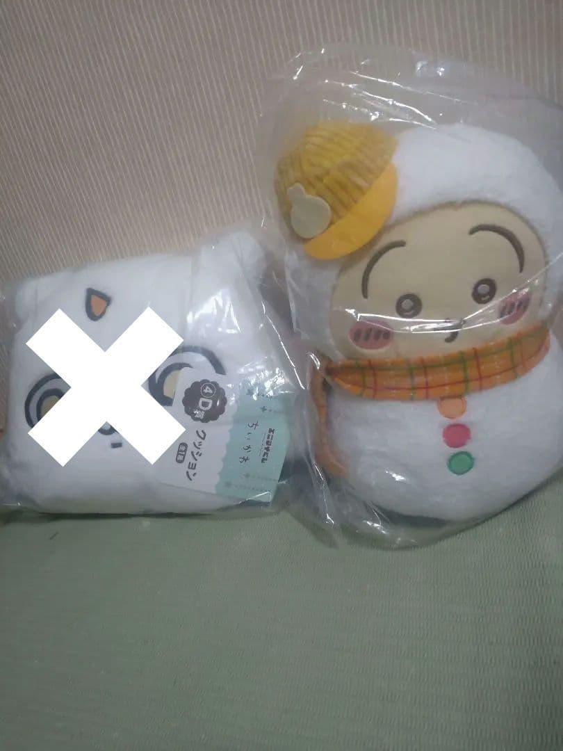 ちいかわ エニマイくじ　バラ売り