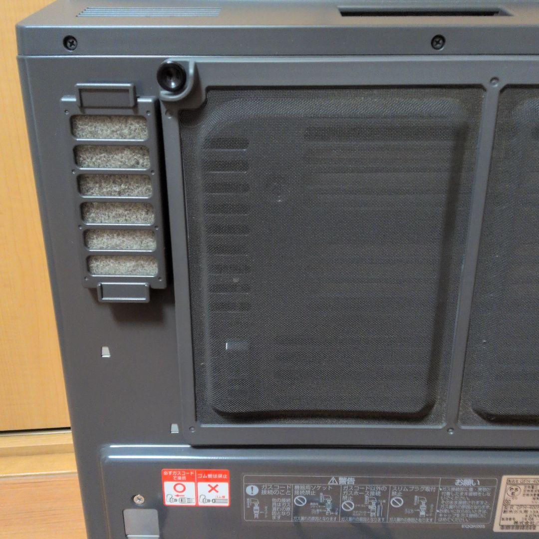 ノーリツ ガスファンヒーターGFH-4005D-PT 都市ガス