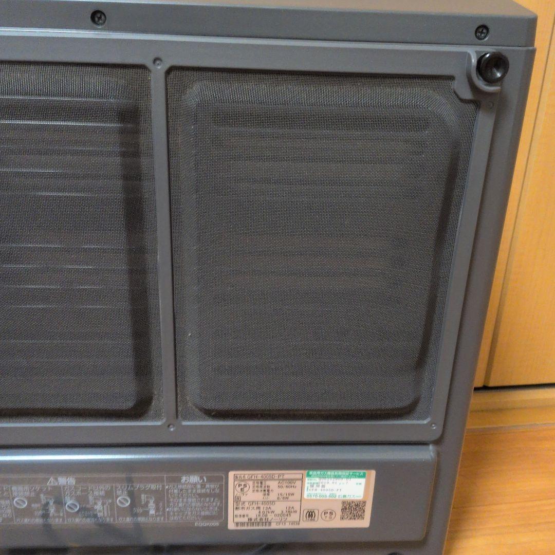 ノーリツ ガスファンヒーターGFH-4005D-PT 都市ガス