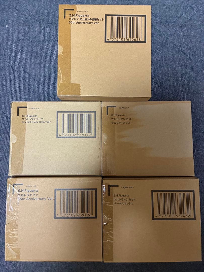 S.H.Figuarts ウルトラマンセット