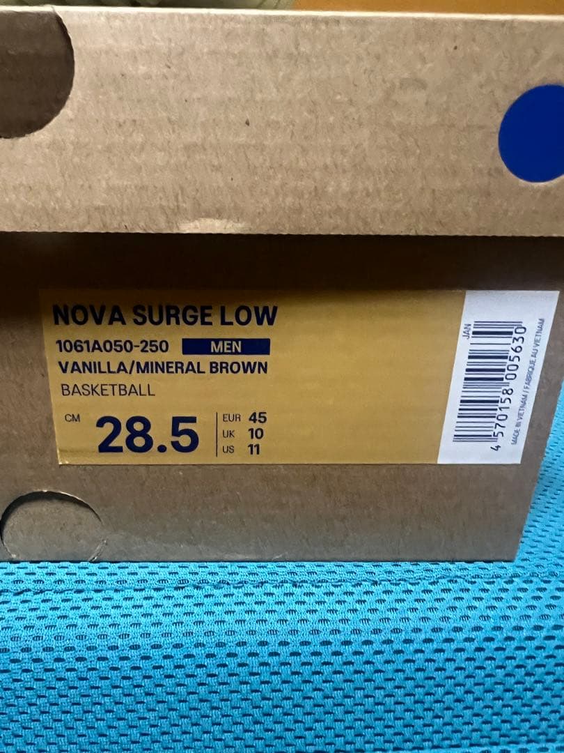 ballaholic × asics NOVA SURGE LOW